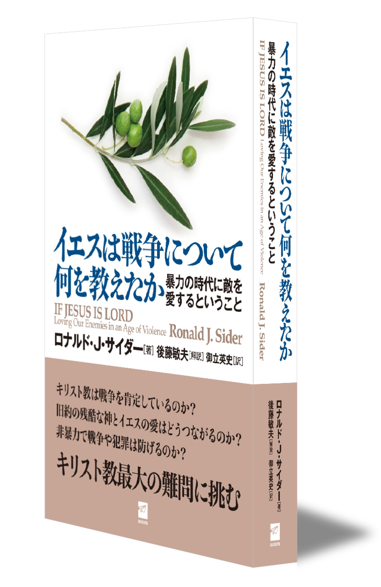 書影