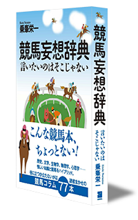 書影