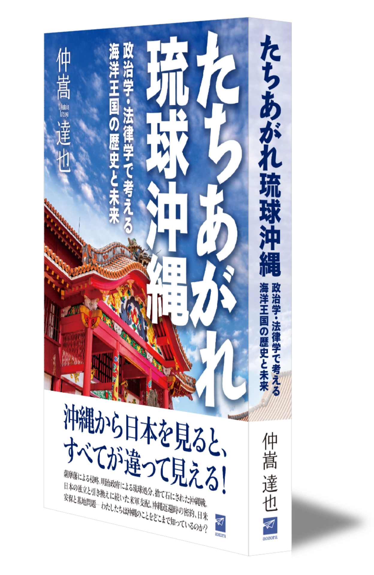 書影