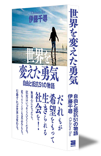 書影